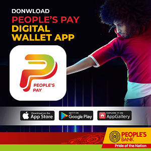 Peoples-bank-300x300